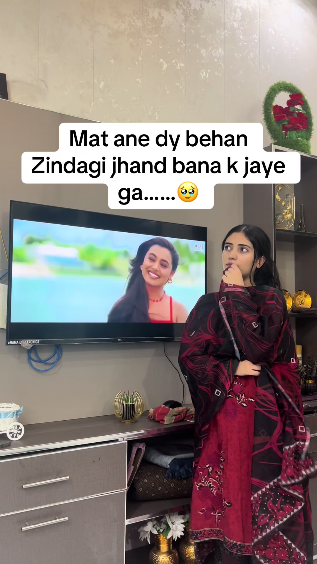 @Fiza masoom 😇