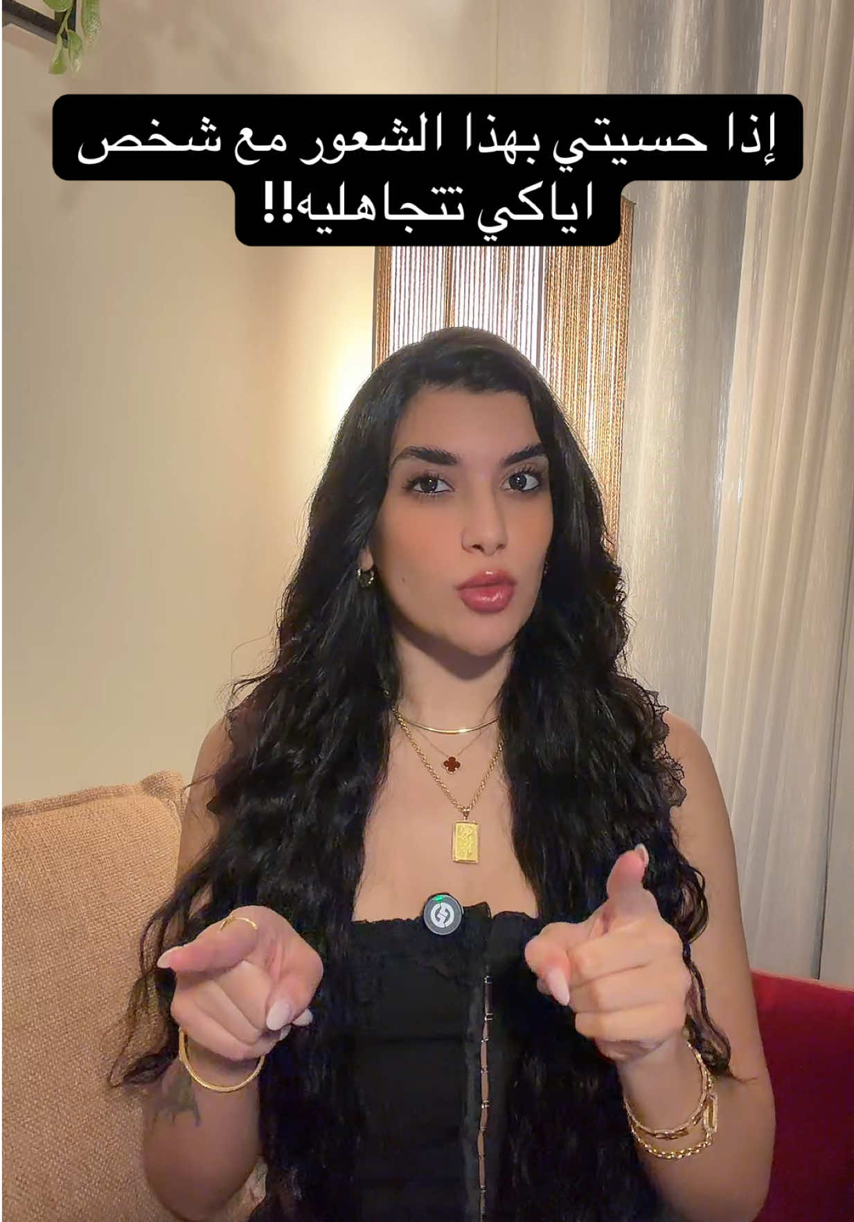 @Samar Rahbini | سمر رهبيني