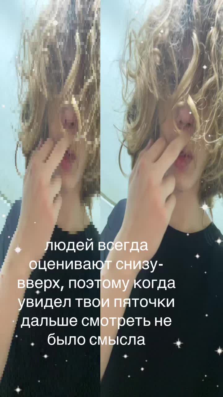 @toxinblood3
