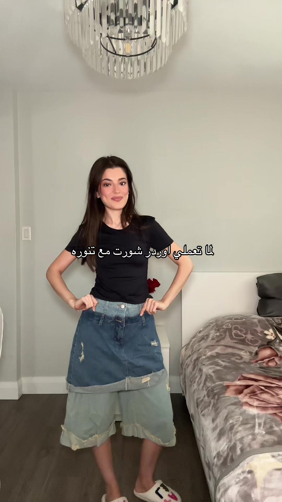 @Itsidraa