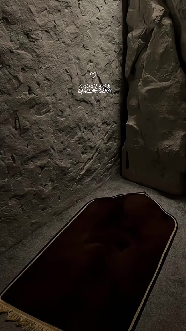 @◈ الشيخ محمود خليل الحصري ◈