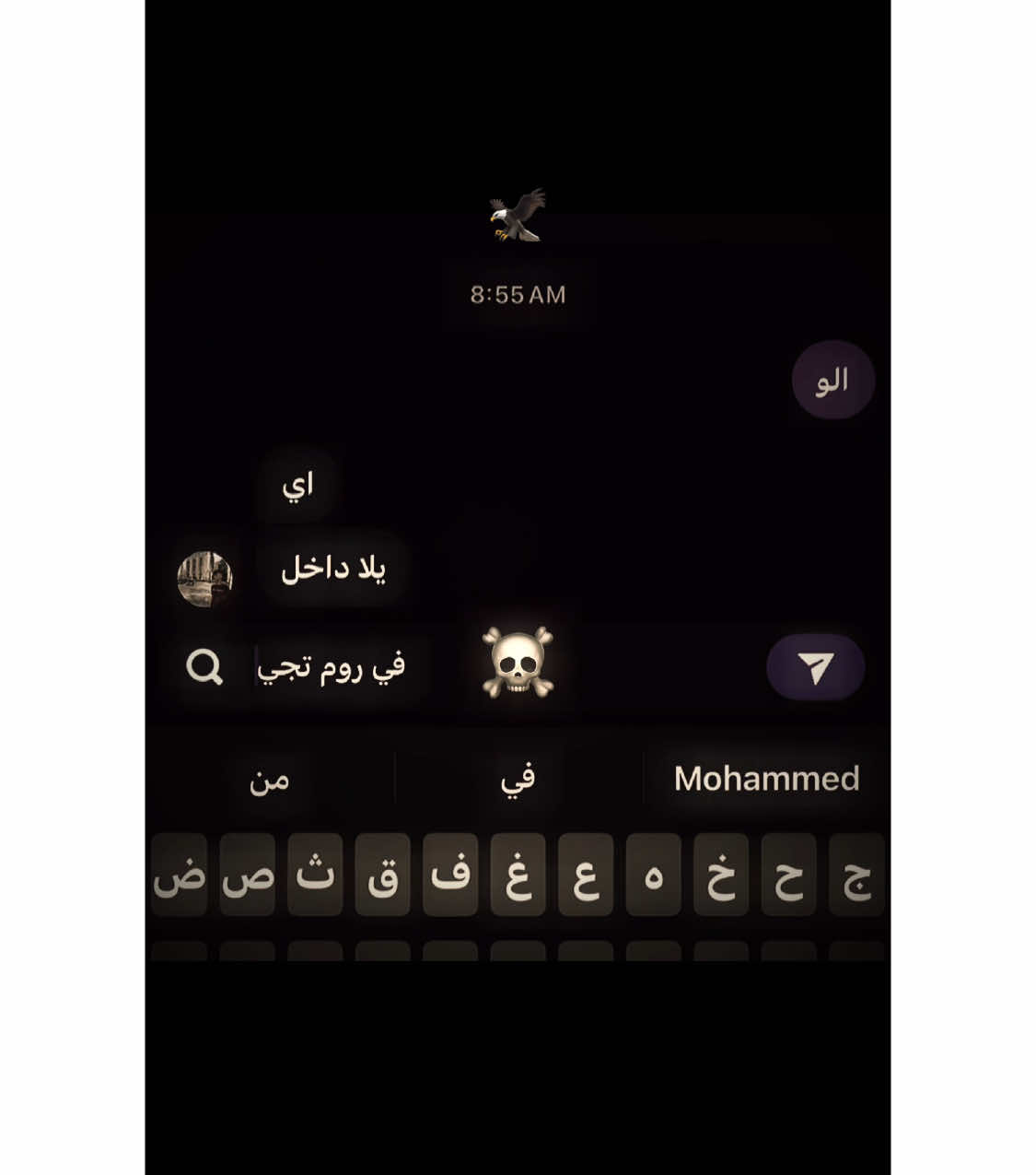 @m7_om3
