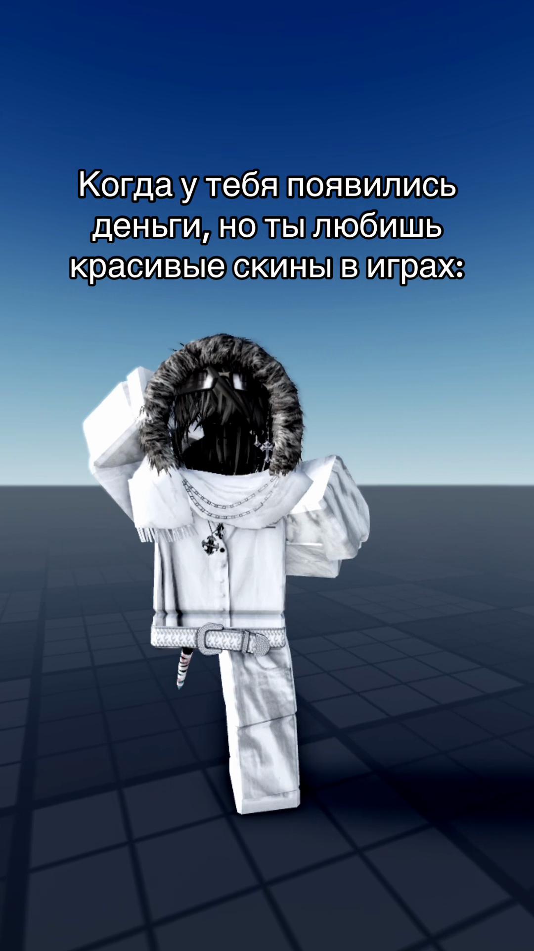 @winst