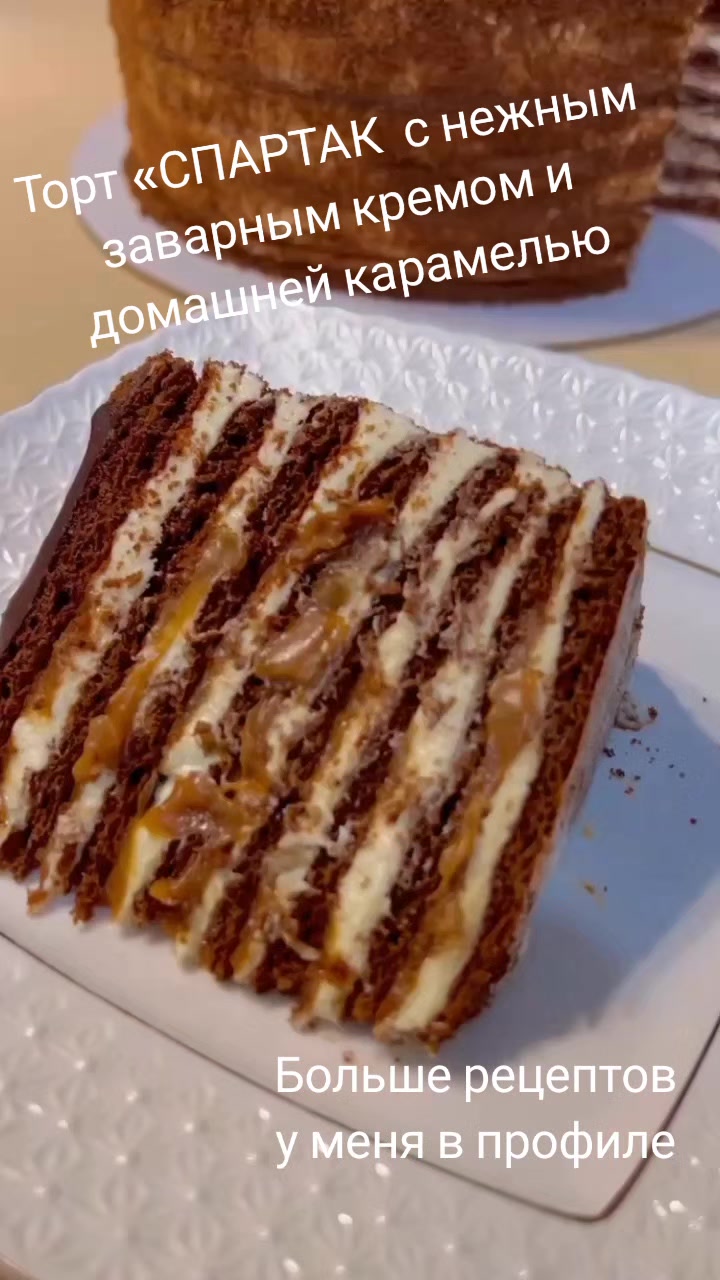 @Кулинарные рецепты