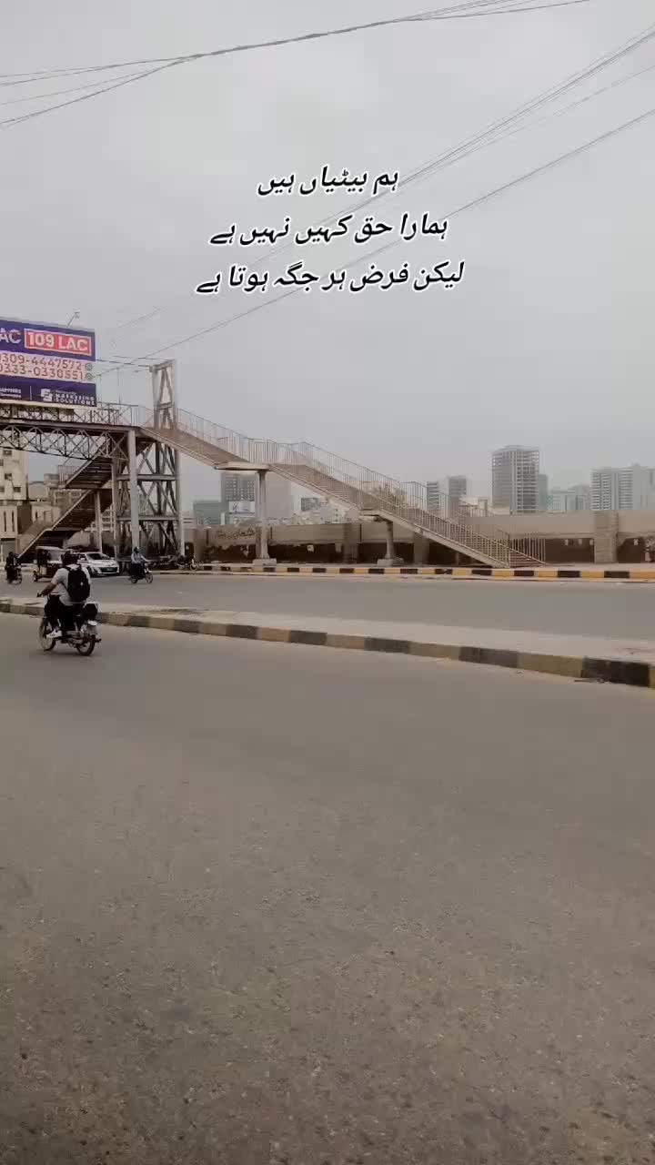 @م❤️🩹