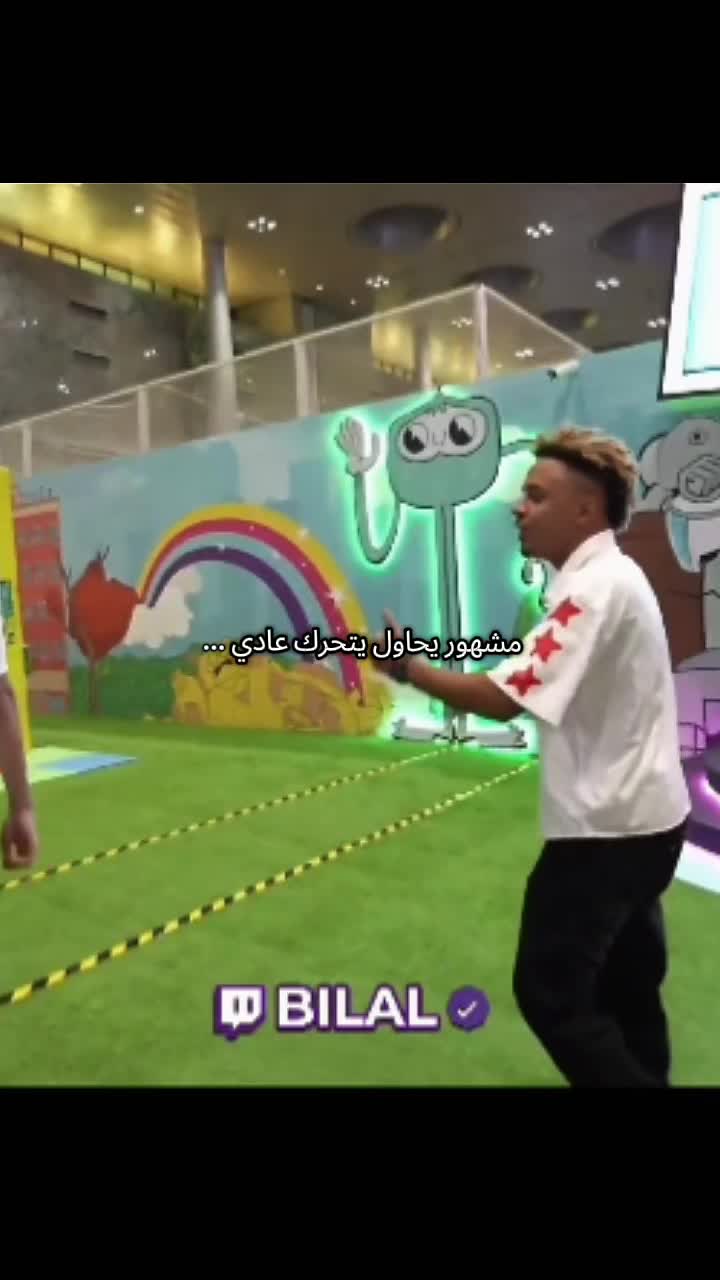 @Bilal Fadili