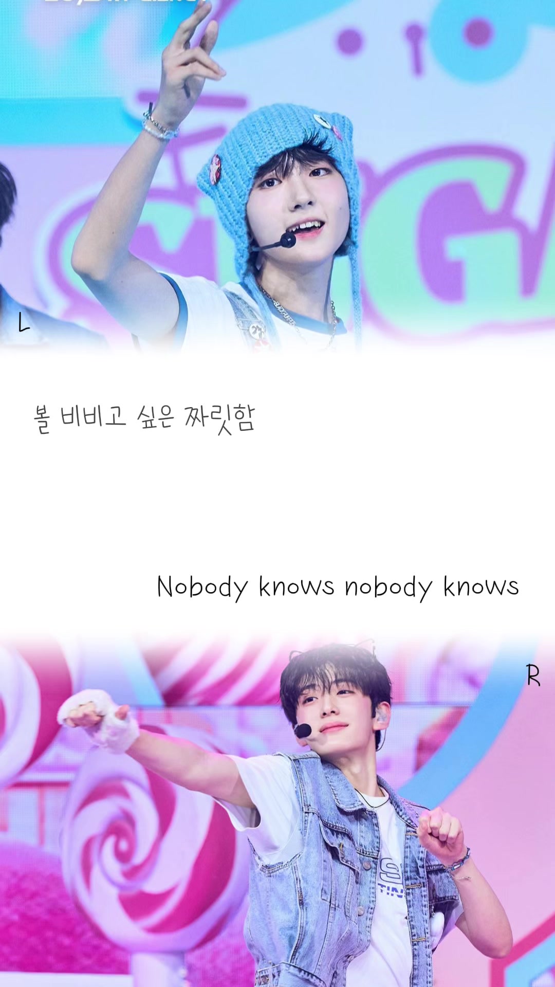@유찡