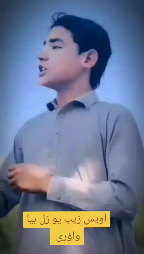 @Awais Zeeb 🕊️