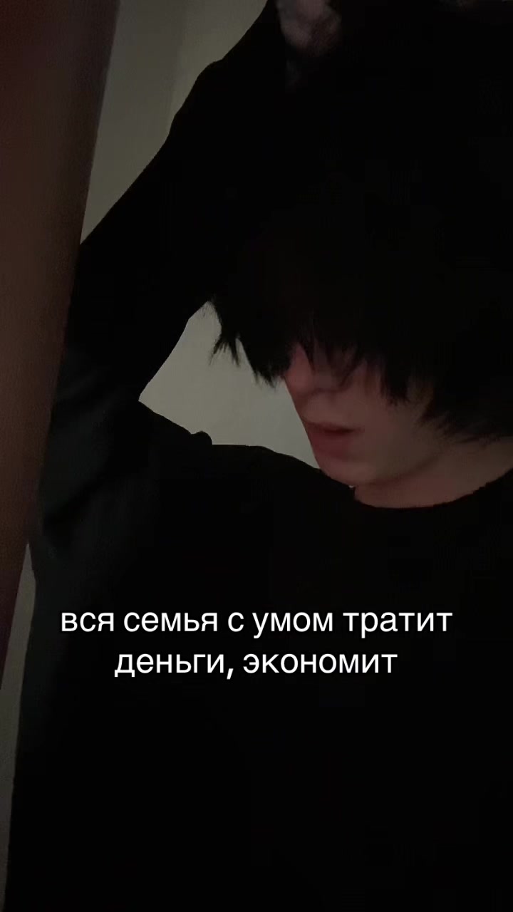 @тгк: лэйфи