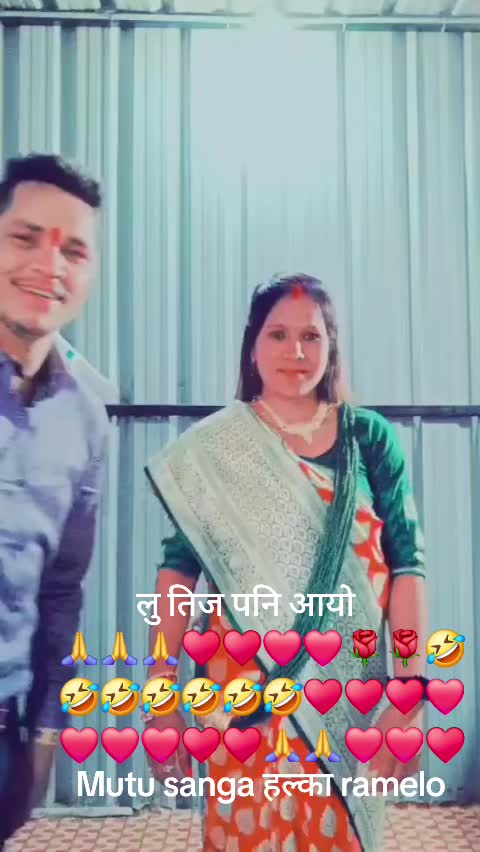 @Chandan🇳🇵 SIM2🇳🇵🎤