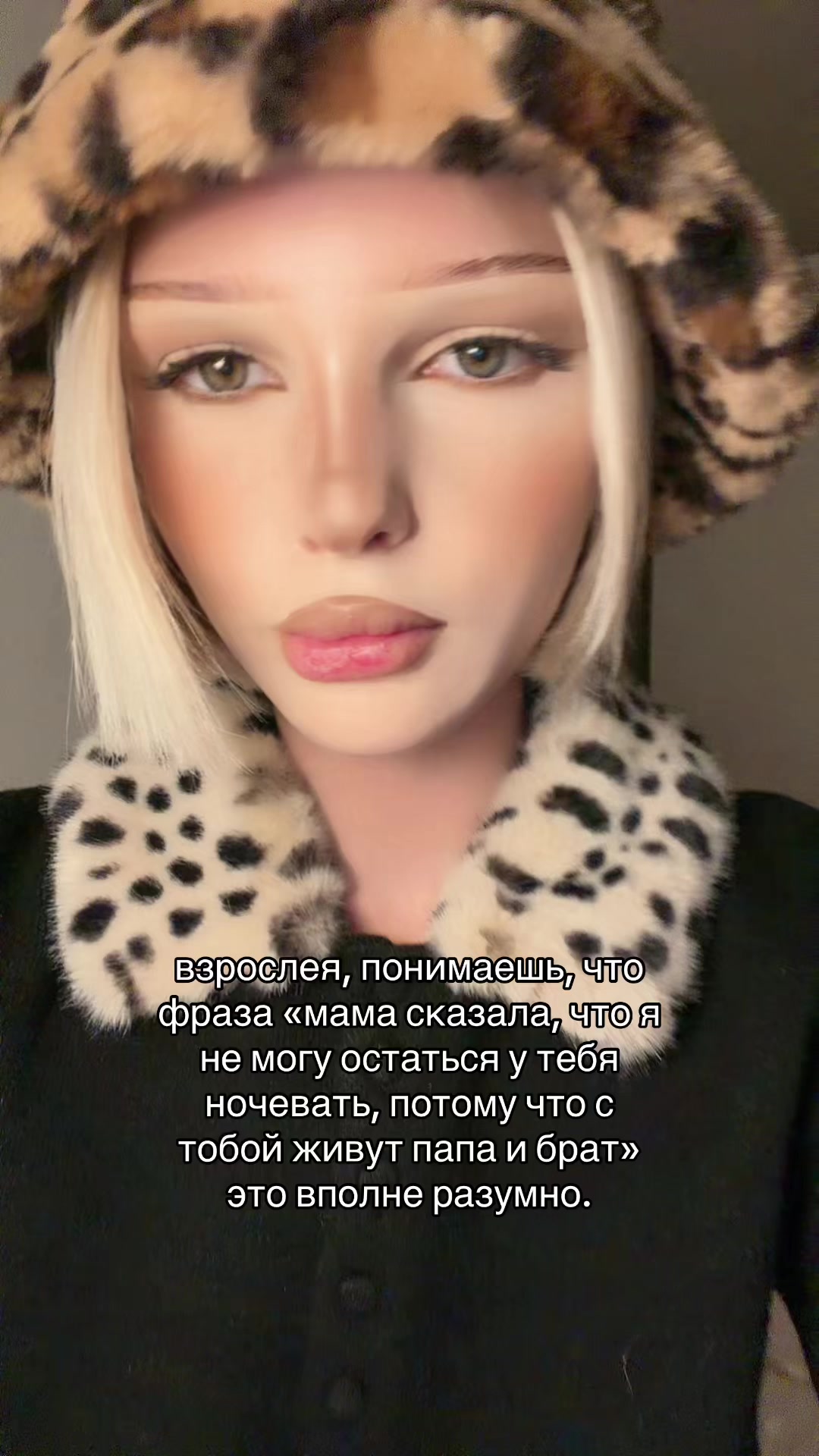 @esenia.barbie