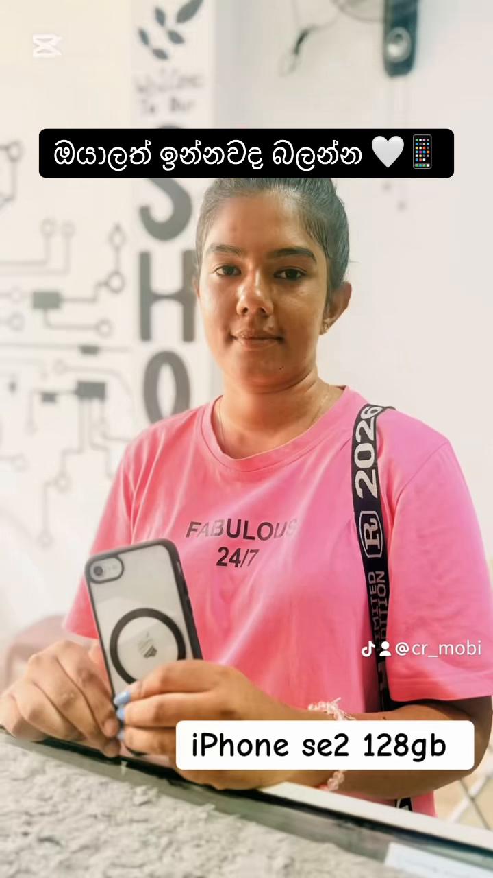 @CR MOBILE