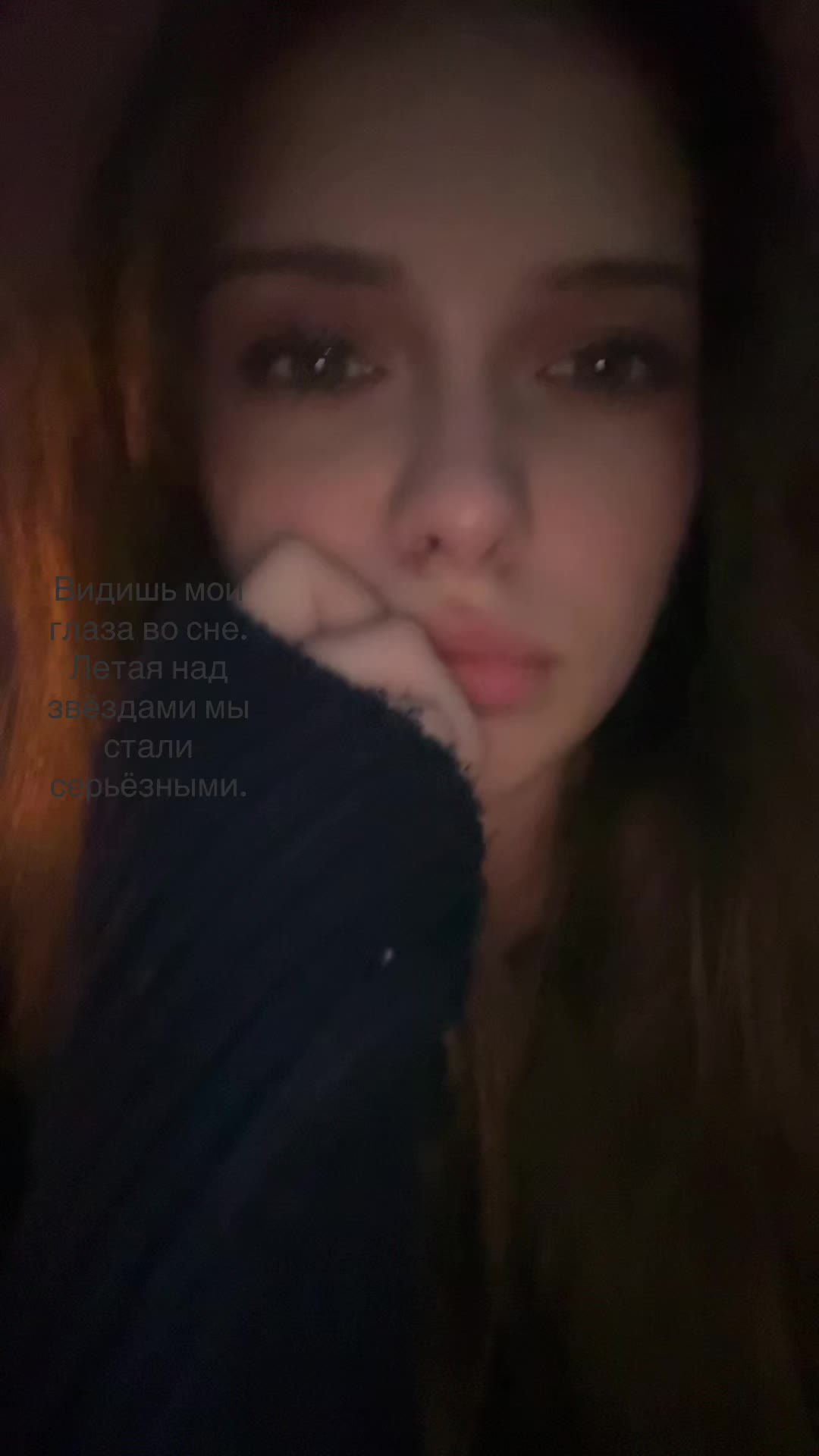 @сникси
