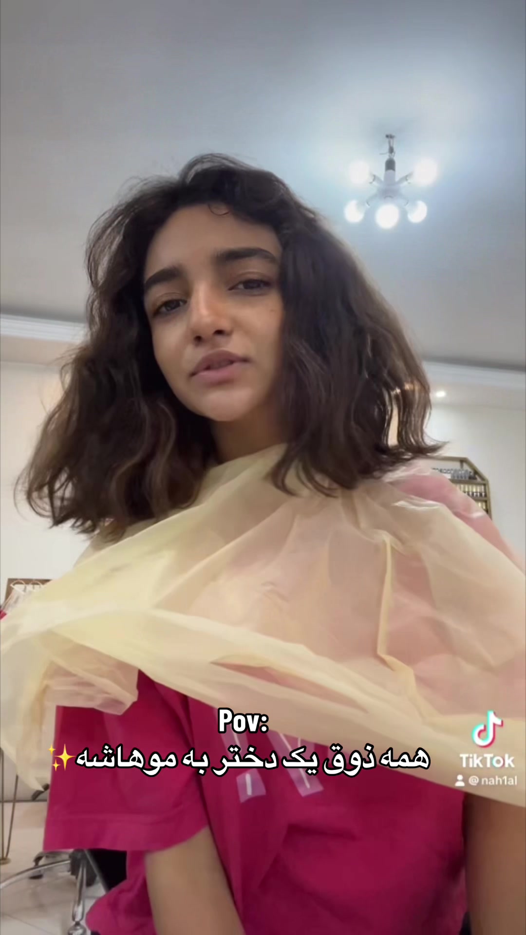 @nah1al