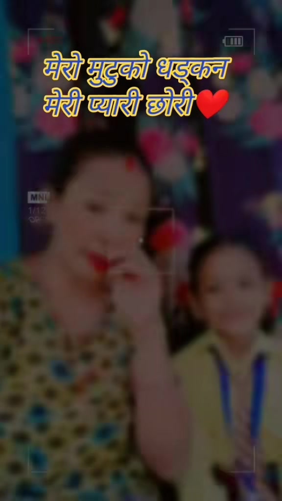 @Shrestha Sumi