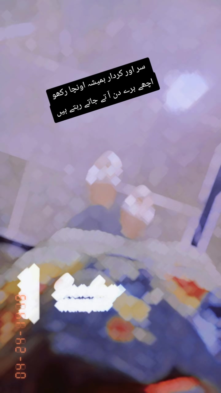 @UM💞Durrani