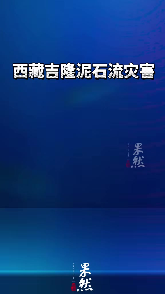 @對方正在輸入中