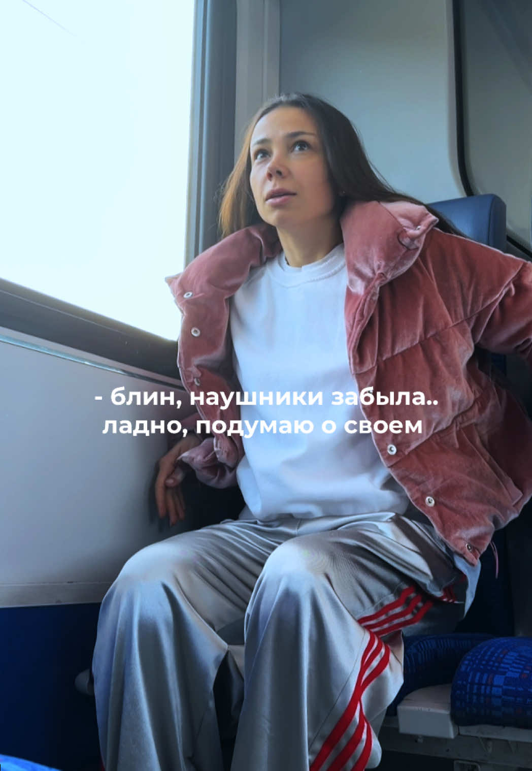 @вкуснятИННА