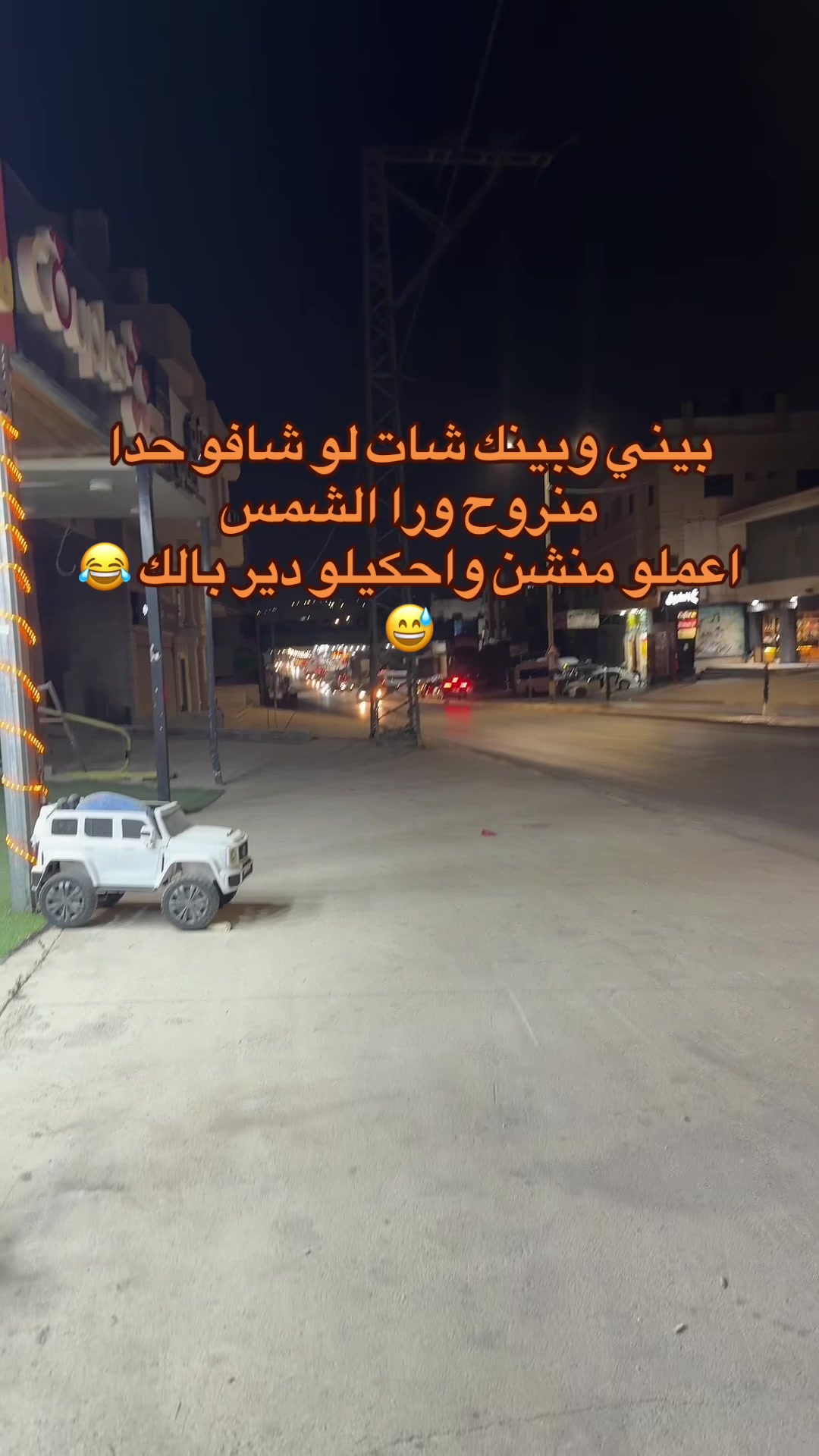 @abdallah_soboh2