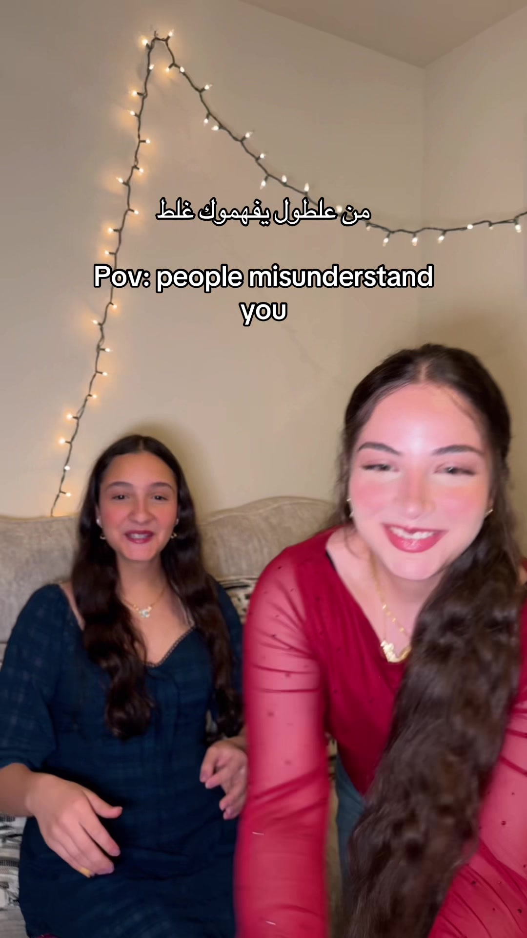 @sarah | سارة