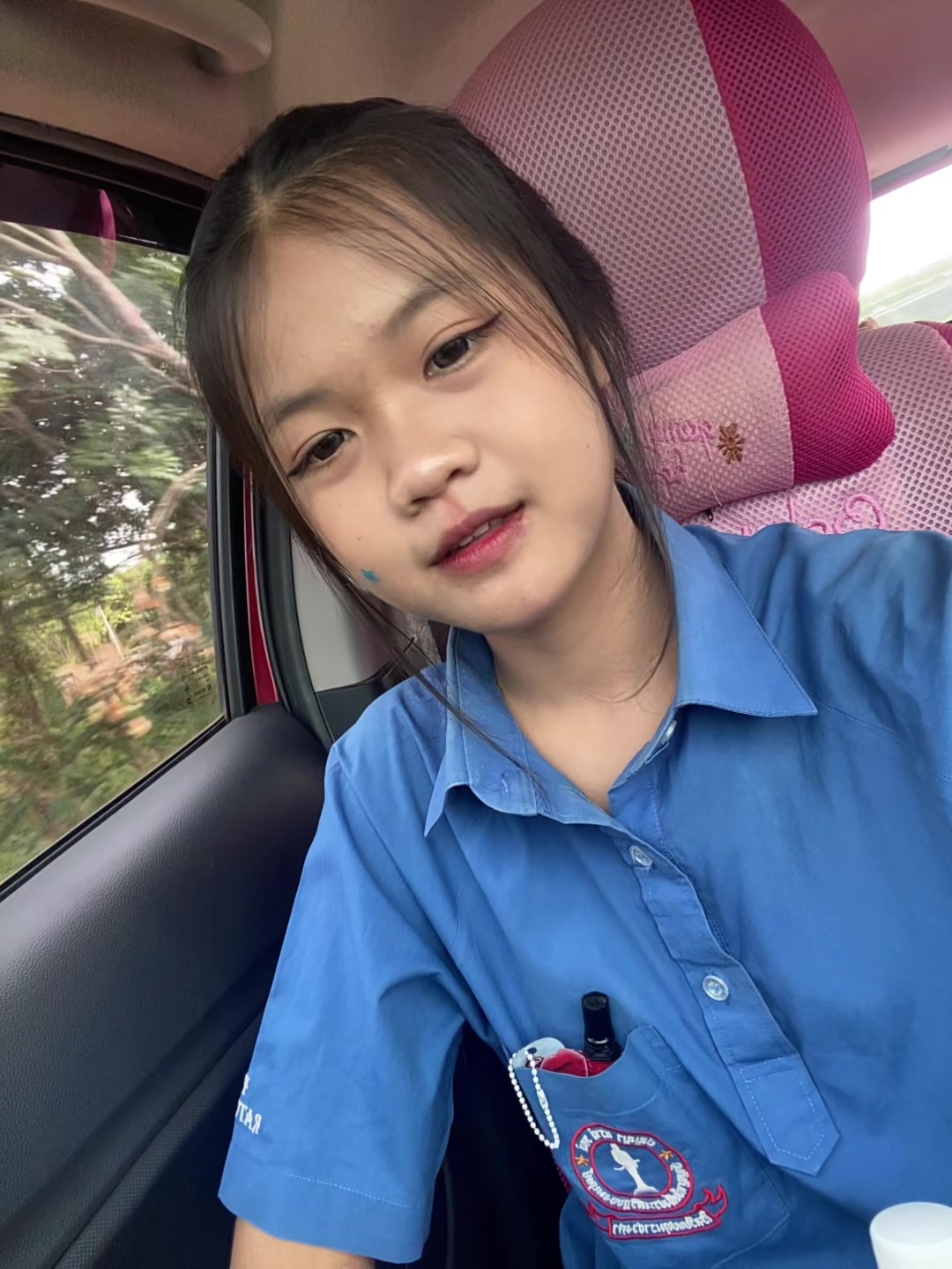 @แพรว มินิ.🐉