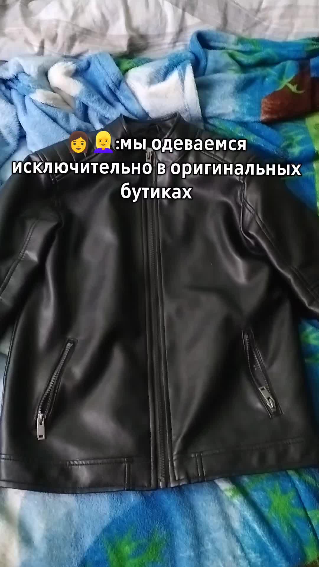 @тгк: Tatou Store