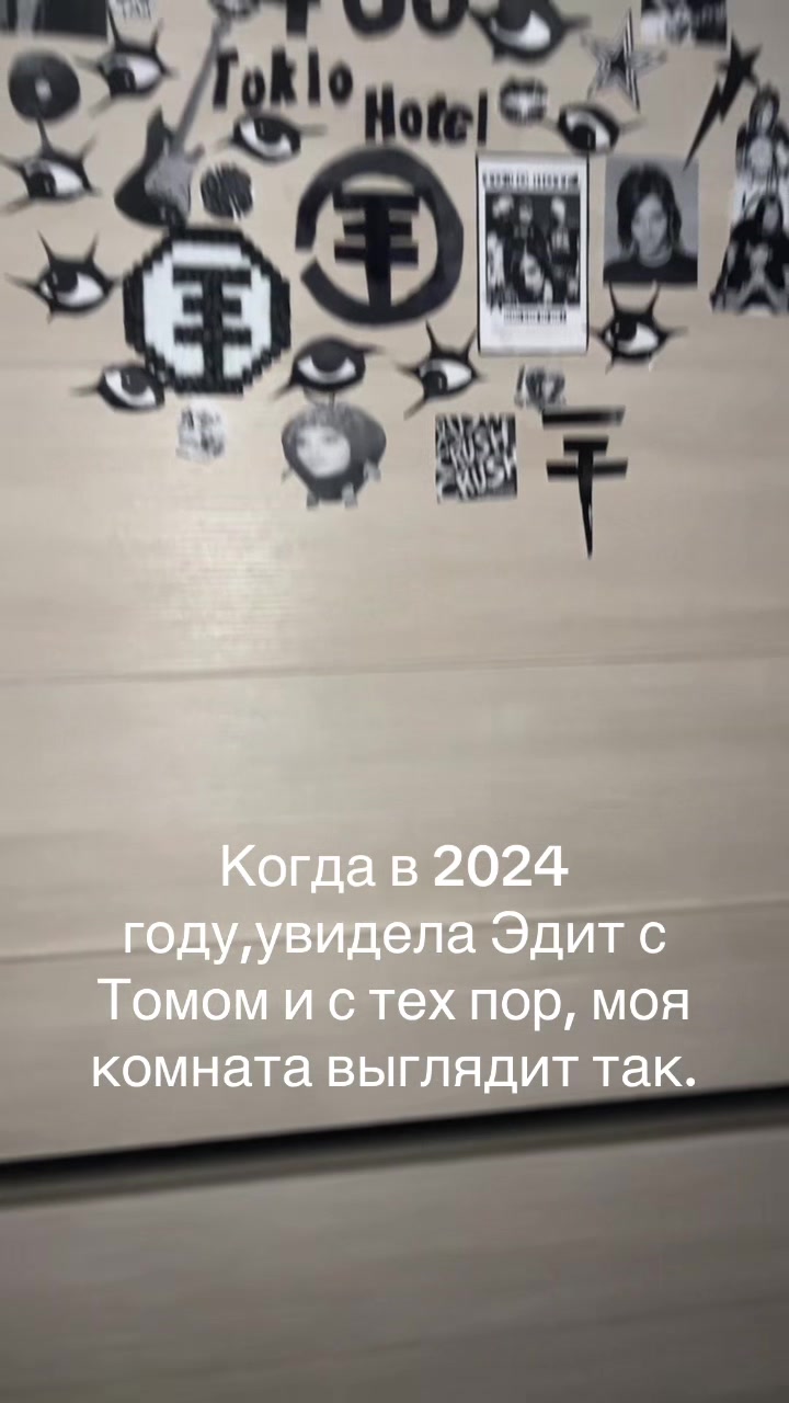 @belka丰