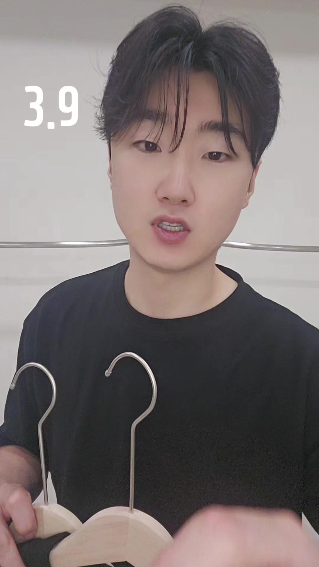 @떠리샵라방