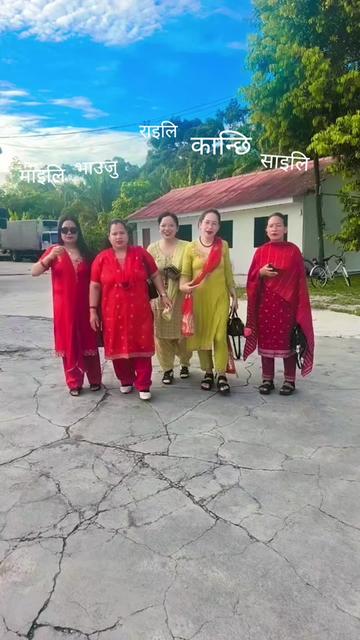 @कल्पना पुन मगर रोल्पा🥀😘