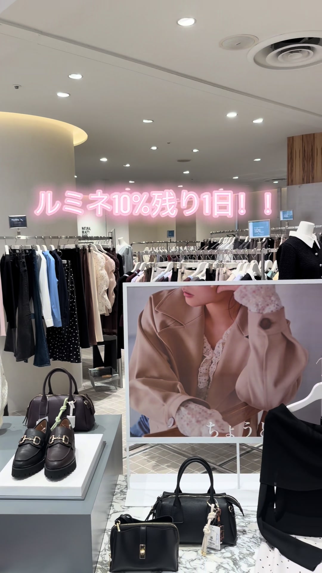 @yume