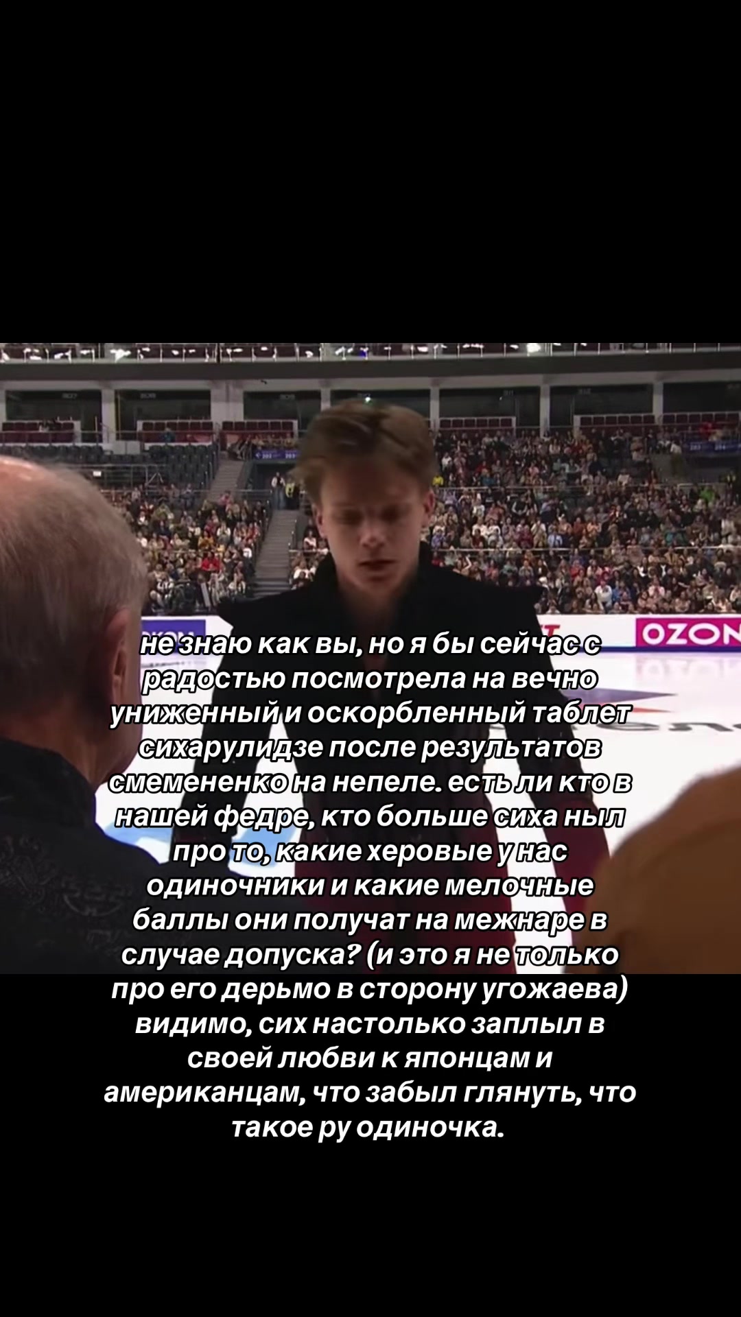 @GIRL like skating⛸️