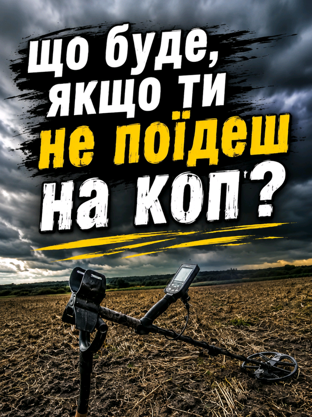 @Влад Швед