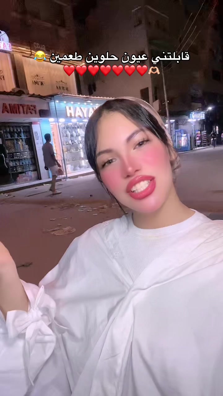 @Amira taha ๐ฏ”๐งธ.
