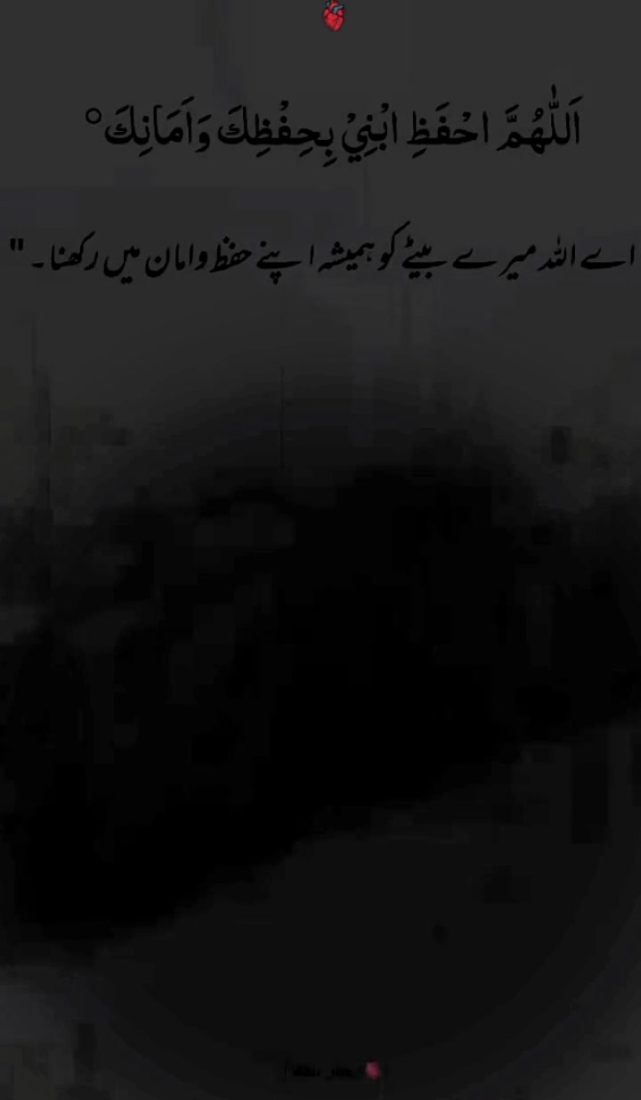 @Maher Rashid Maher R