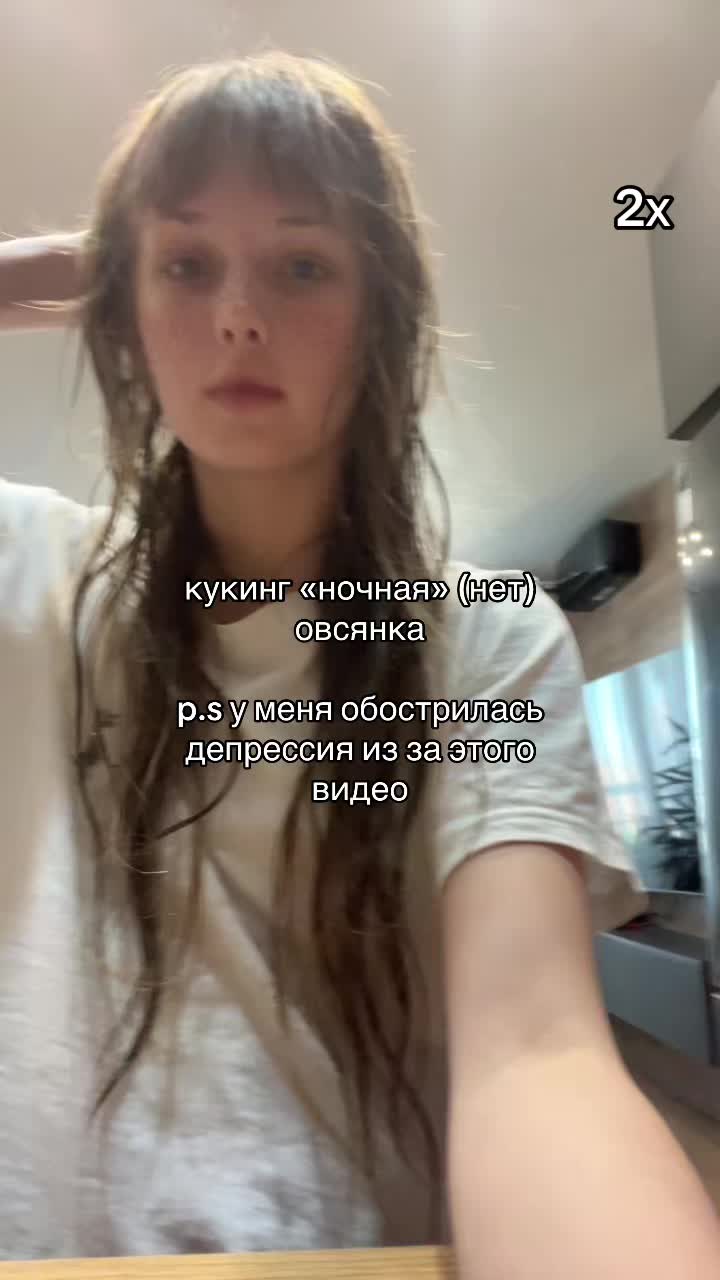 @ВИКА ВИНСТОН