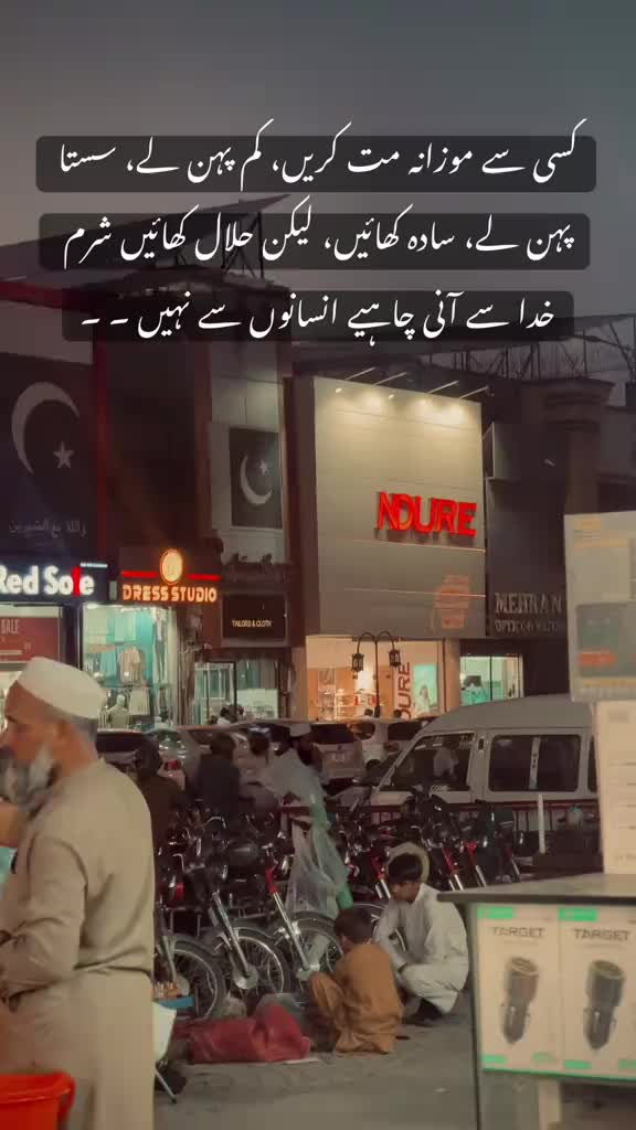 @🚩Hamad SK🎌🫴🎌
