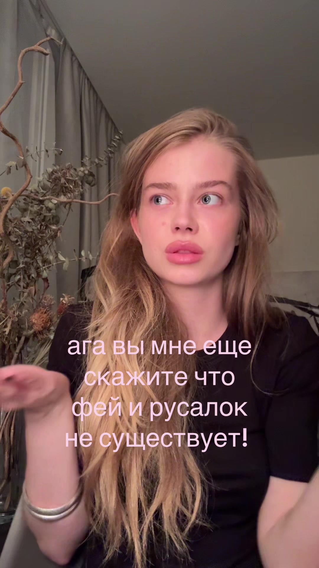 @maria zenkova