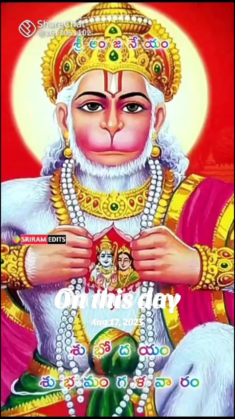@వేణుగోపాలరెడ్డి