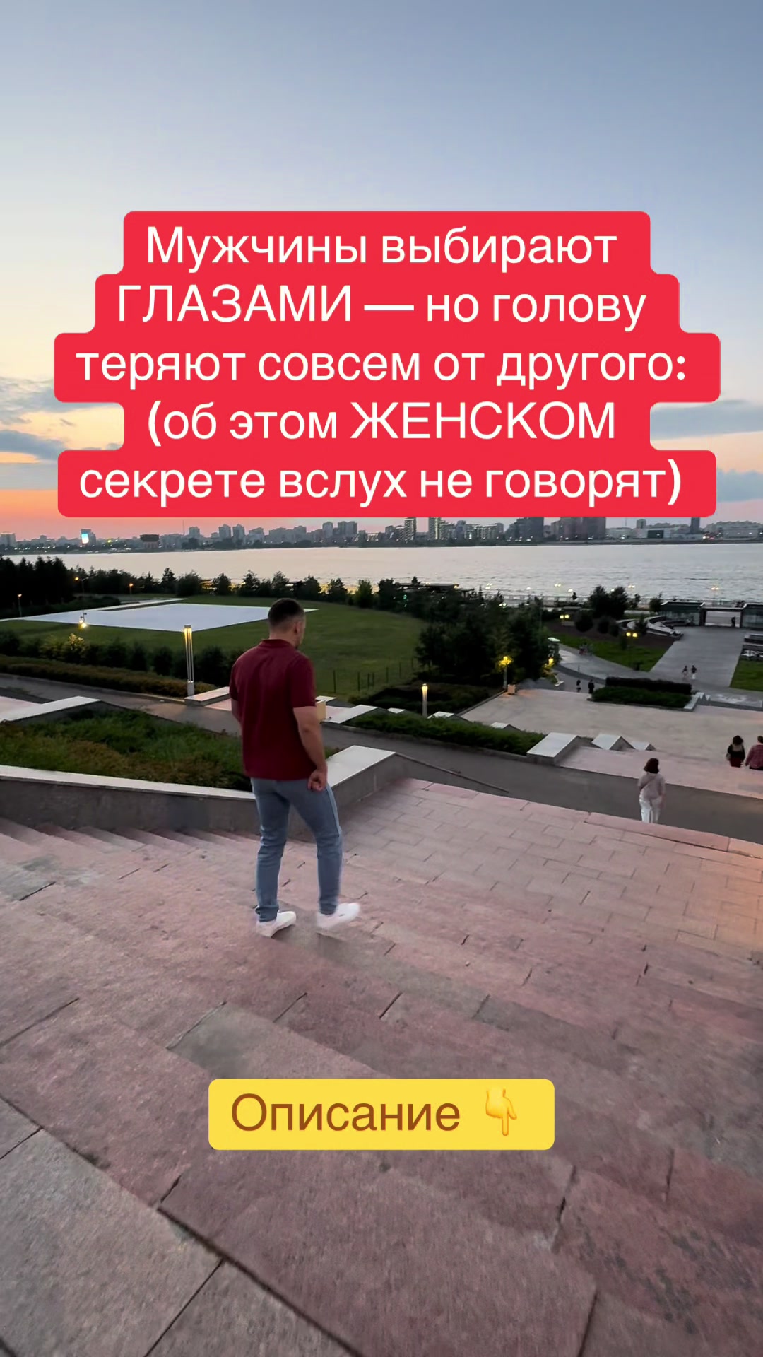 @Vitya_Krasov_PSY