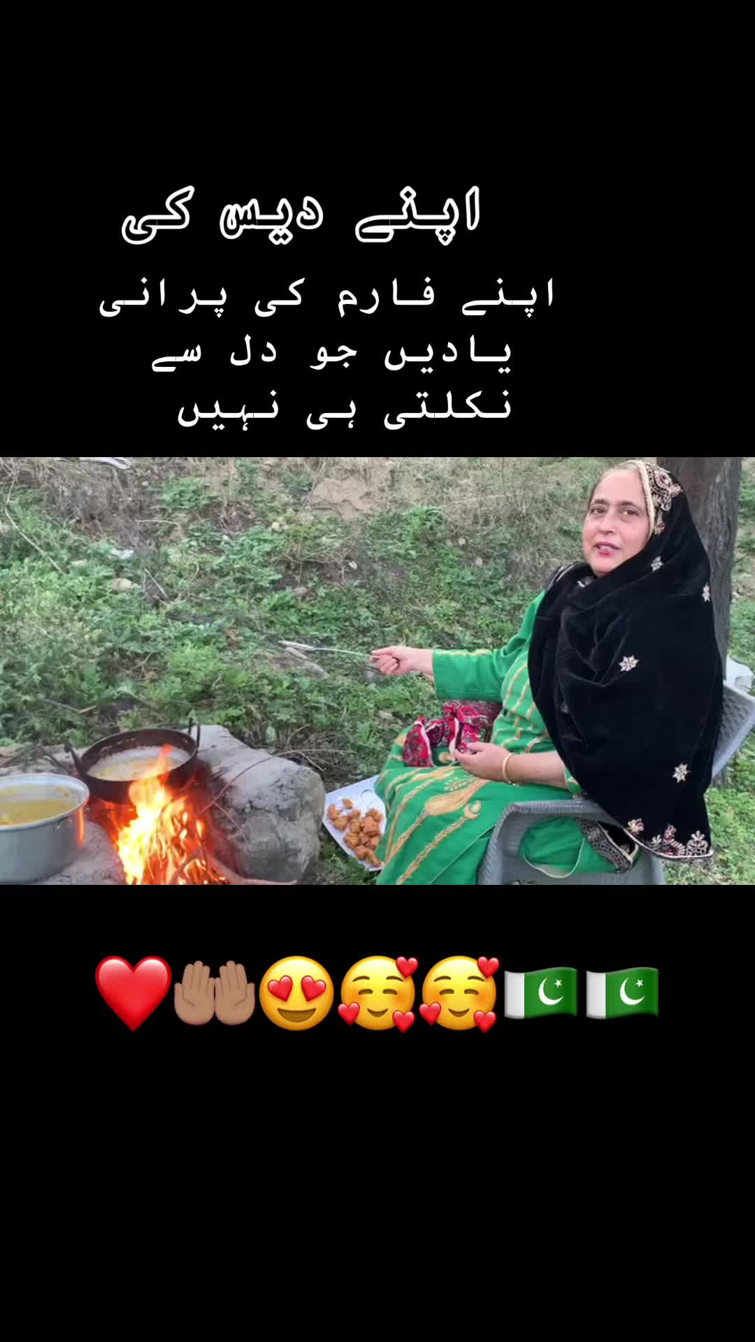@Nabeela