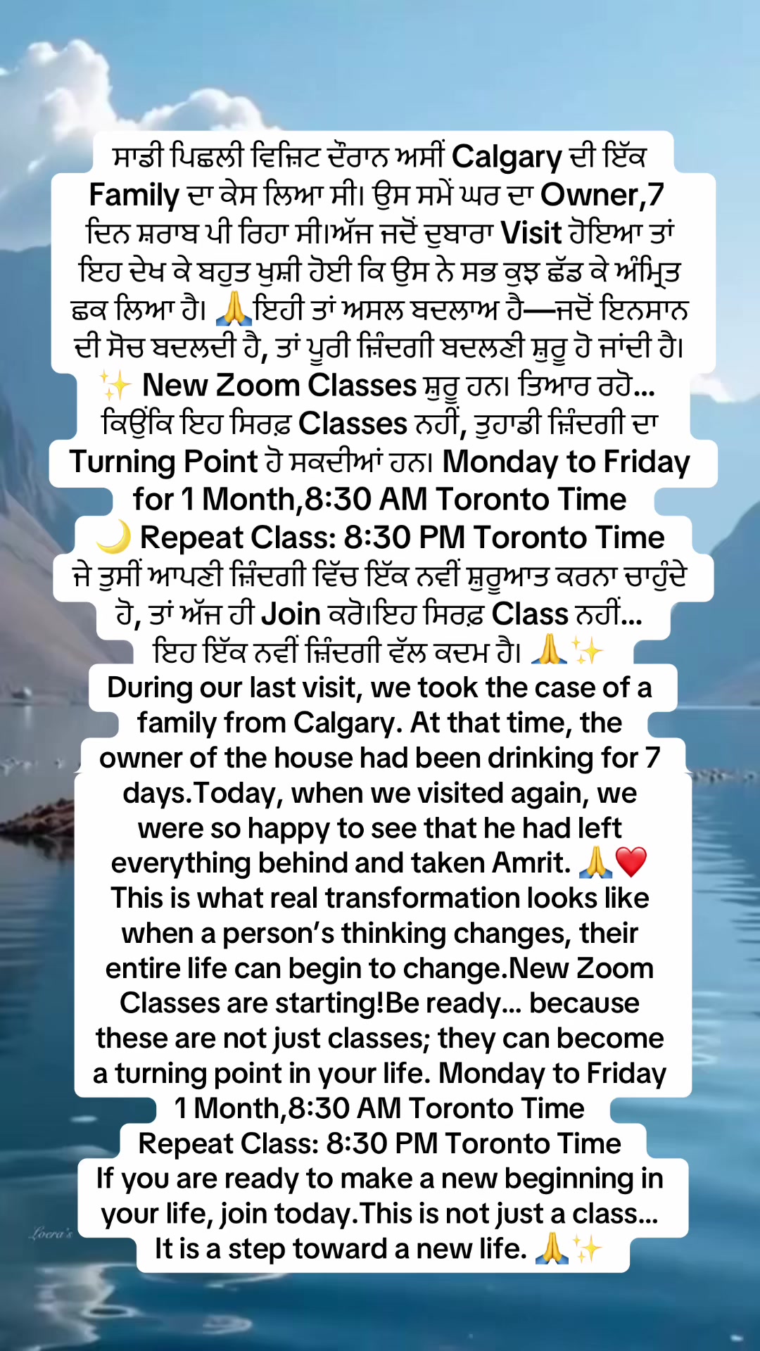 @Mandeep Ashat LIFE HEALER