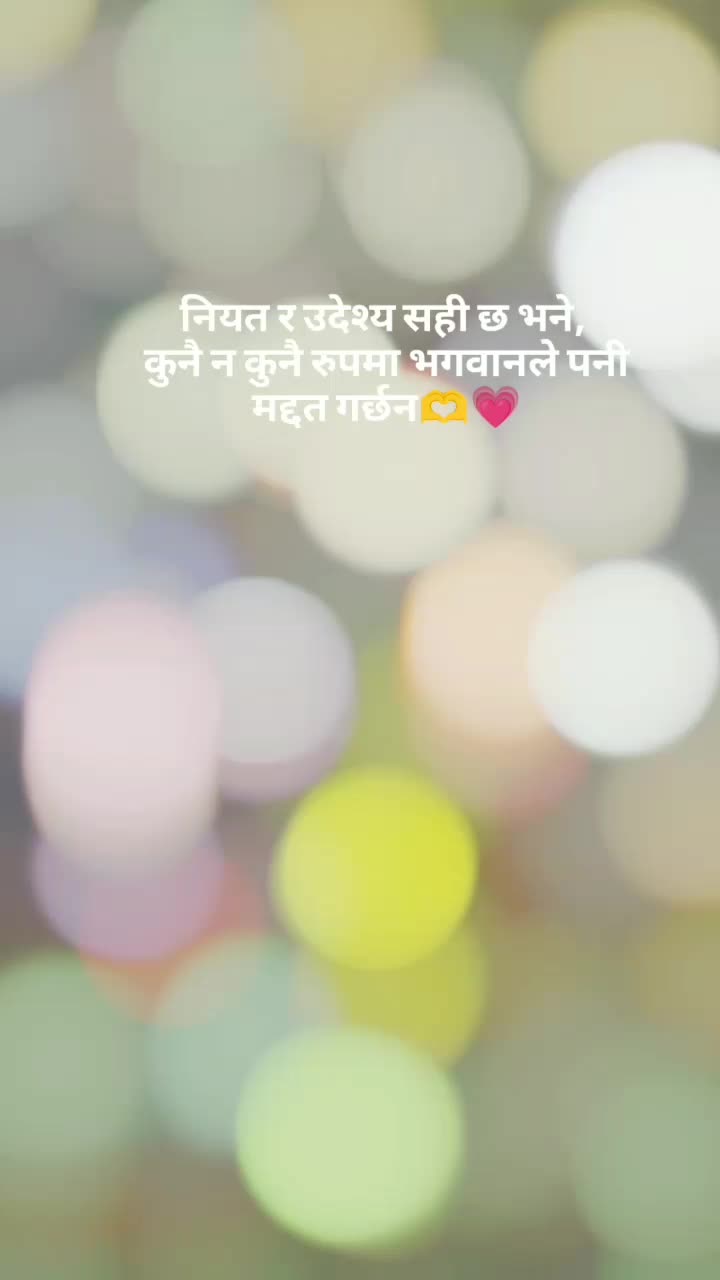 @Sarita Khadka