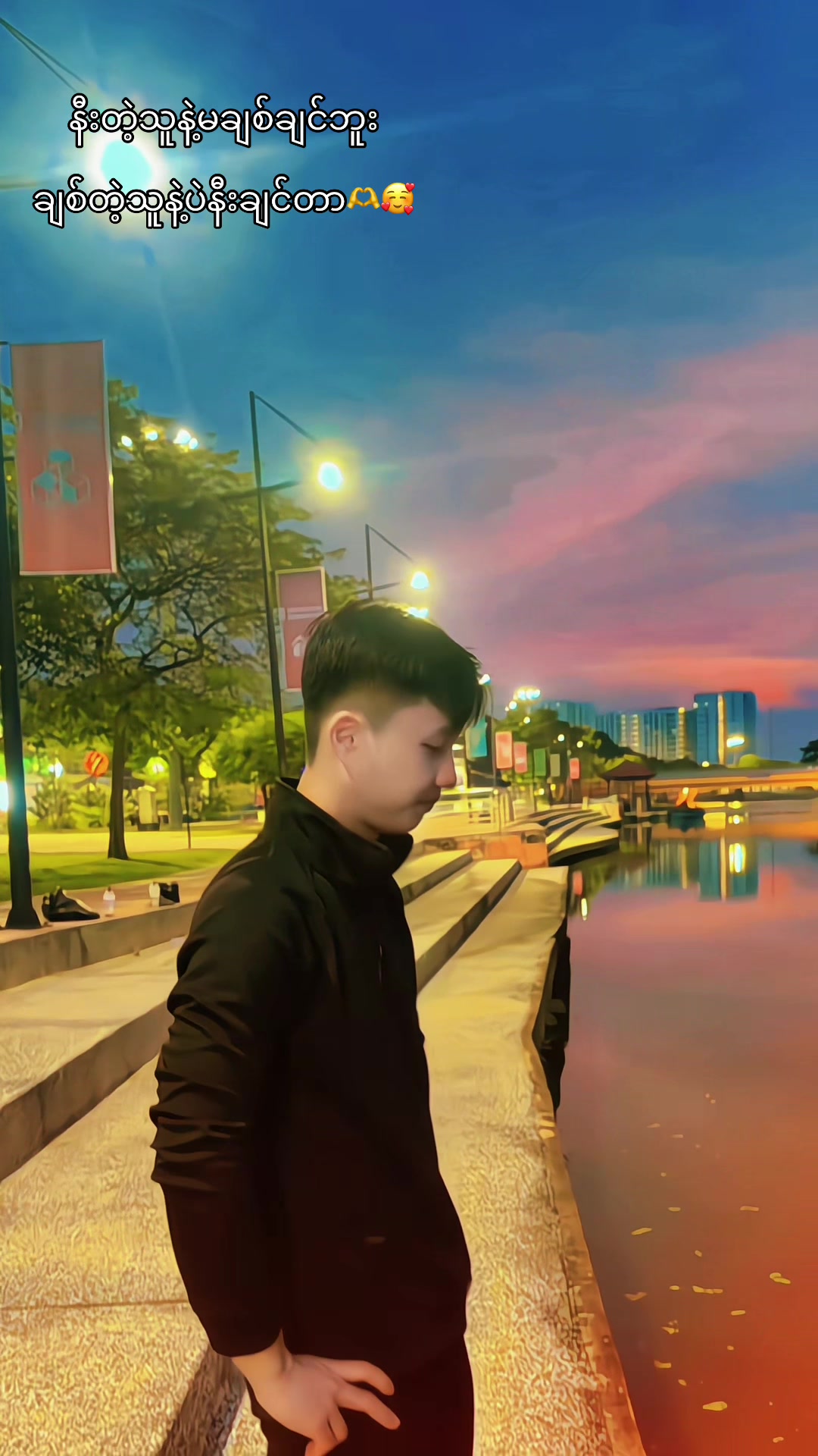 @🪶𝓚𝔂𝓪𝔀 𝓜𝓲𝓷 𝓞𝓸🪶