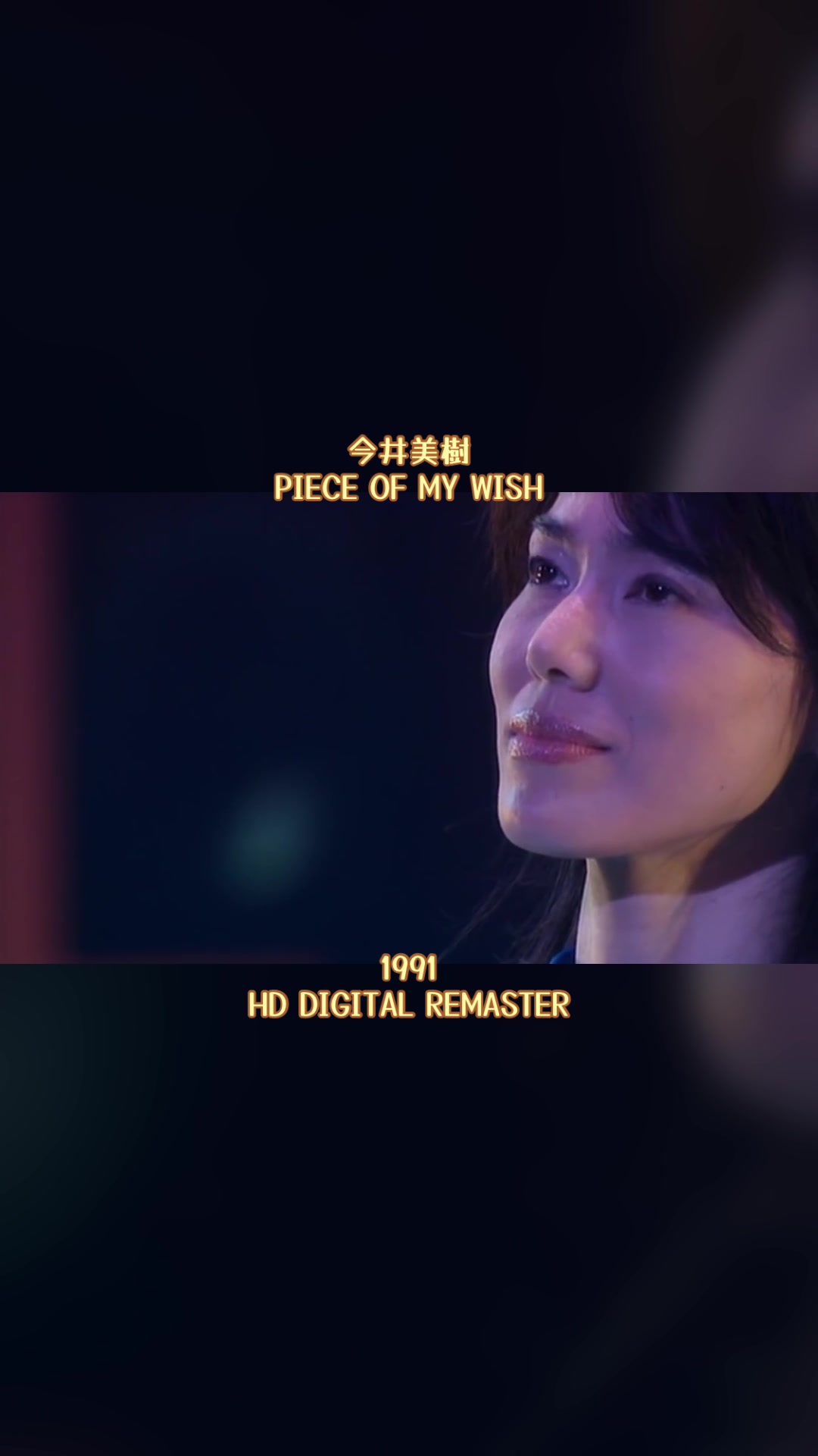 @VDJ JUN (2周目)