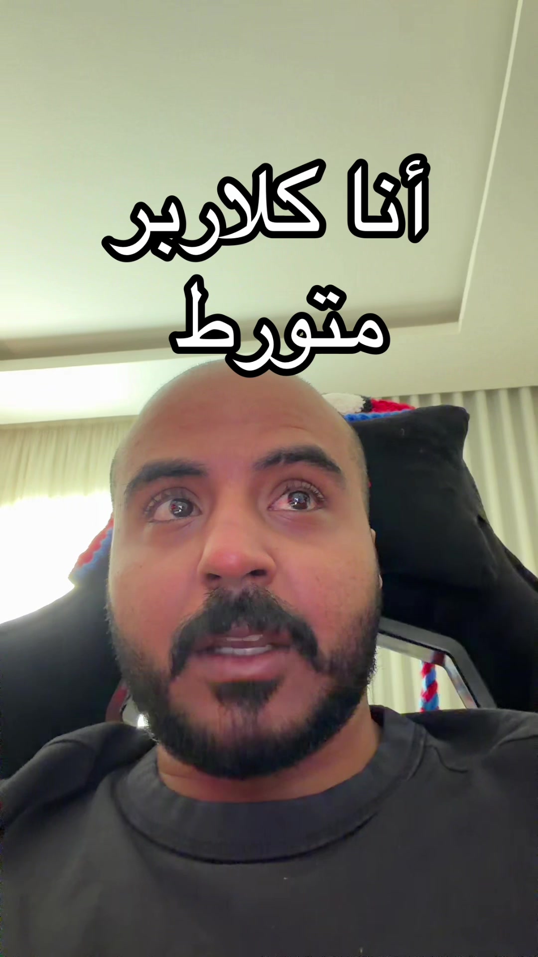 @Senan 🇸🇦