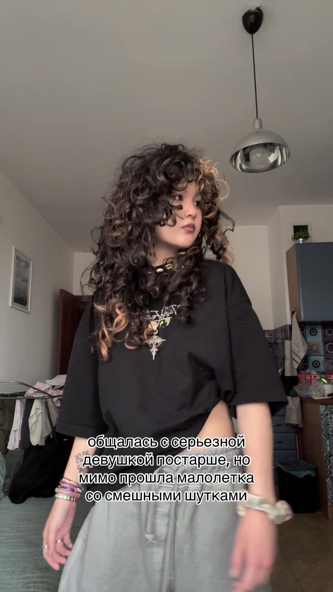 @лаврушка