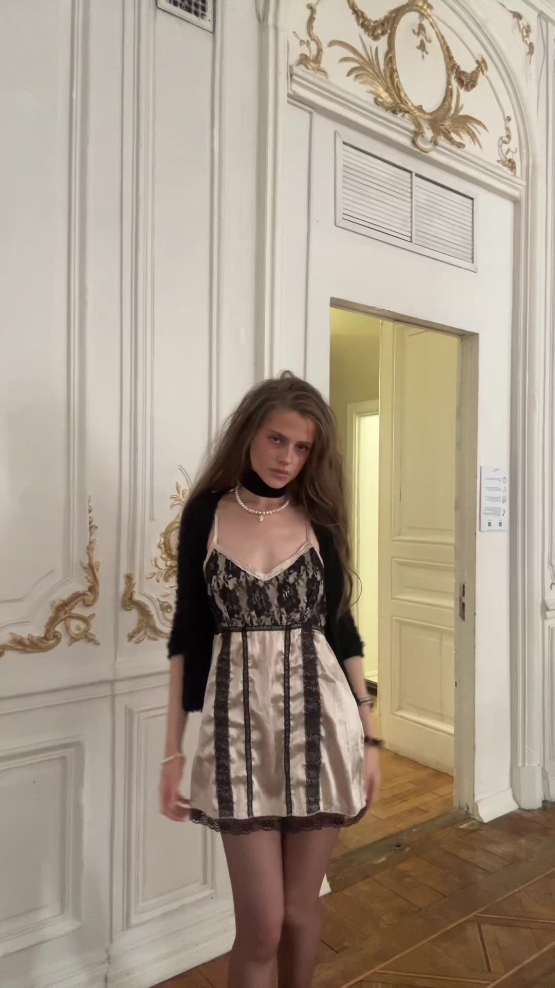 @Lele тгк: sextantrum
