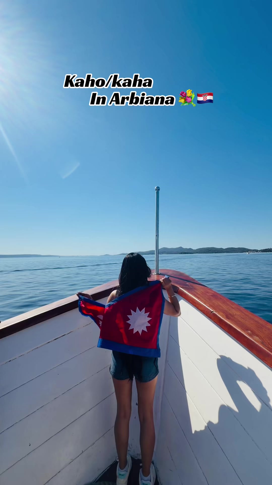 @Shirisa choden🇭🇷❤️🇳🇵
