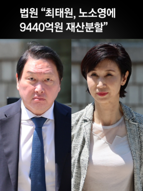 @중앙일보 Joongangilbo