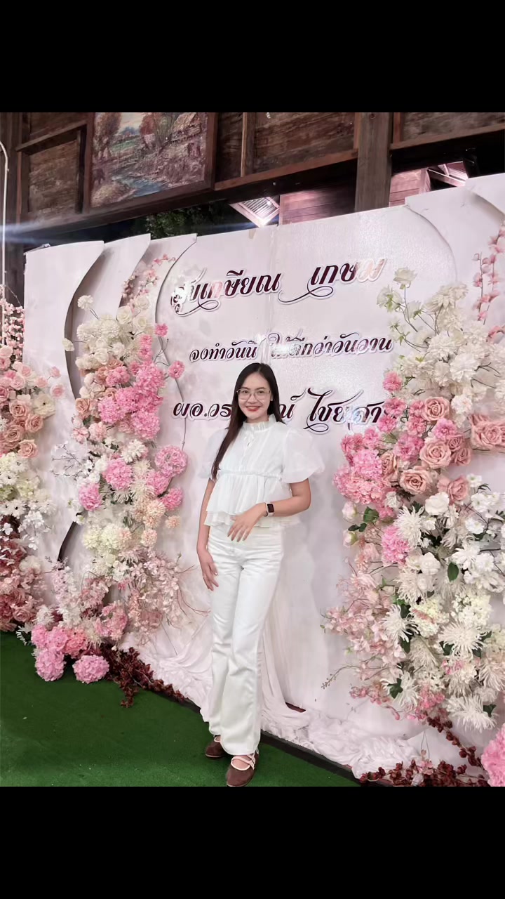 @ใบมิ้นท์🌿